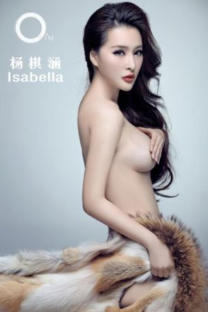 农场主和他的女儿们