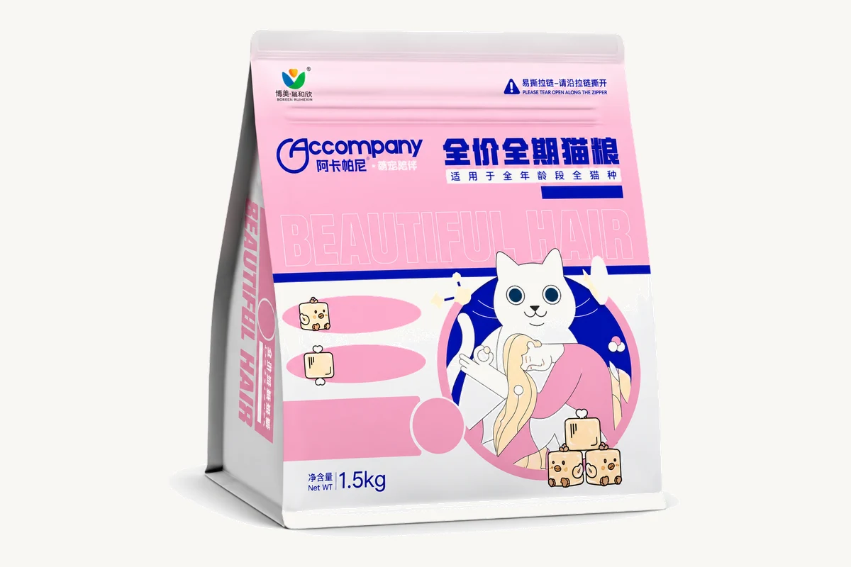 Accompany · 阿卡帕尼